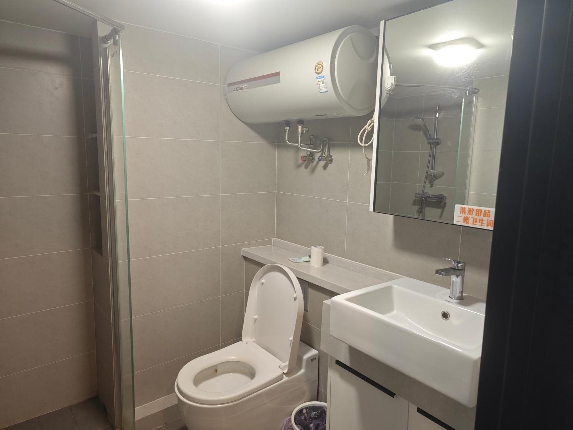 Xinghe Times Apartment - Shenzhen North Railway Station 외부 사진